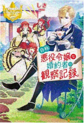 鬼灭柱训练篇